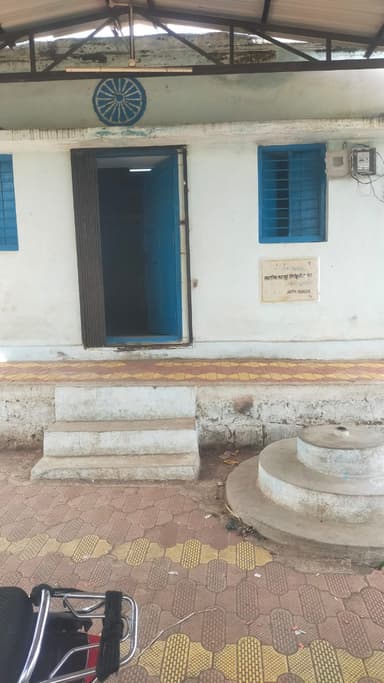 तिप्पेहळळी  ग्रामपंचायत  कार्यालय