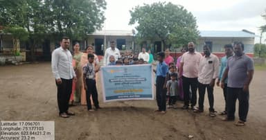 कार्यक्रम