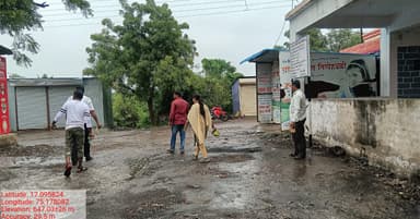 कार्यक्रम