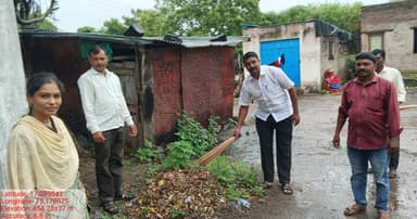 कार्यक्रम